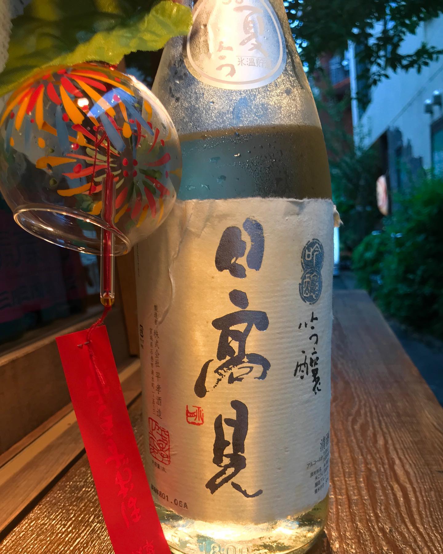 氣ウラ最新情報 三軒茶屋の日本酒ラバーが集う居酒屋 氣ウラ