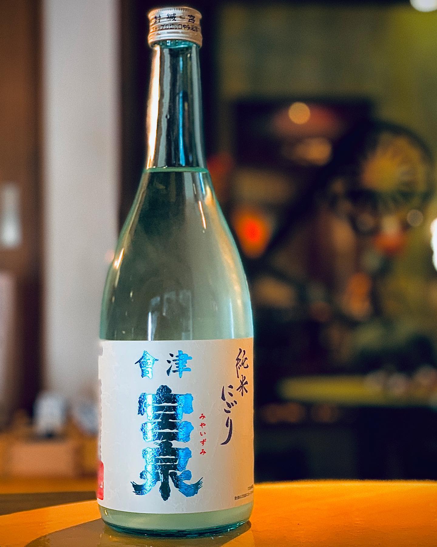 氣ウラ最新情報 三軒茶屋の日本酒ラバーが集う居酒屋 氣ウラ 氣ウラ最新情報 三軒茶屋の日本酒ラバーが集う居酒屋 氣ウラ